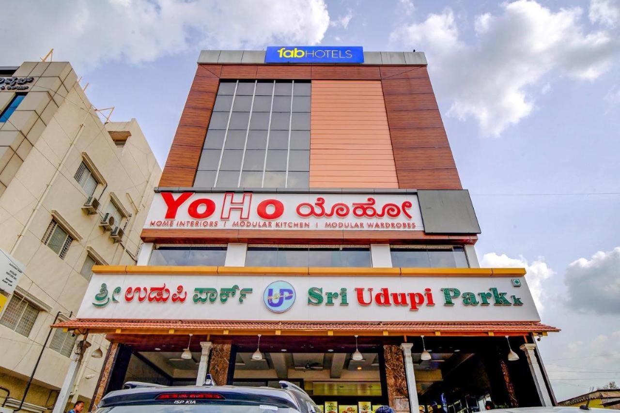 Sri Udupi Park Phoenix Mall Bangalore Exterior photo